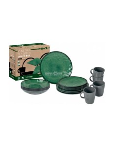venetian-sea-green-lunch-box 2